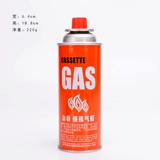Карта с наружным бензобаком -тип сжиженный газовый бак газовый газовый газовый газовый газовый цилиндр переносная кипящая вода переноса