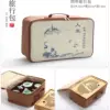 Товары от 天阁旅行居家陶瓷茶具茶叶商行