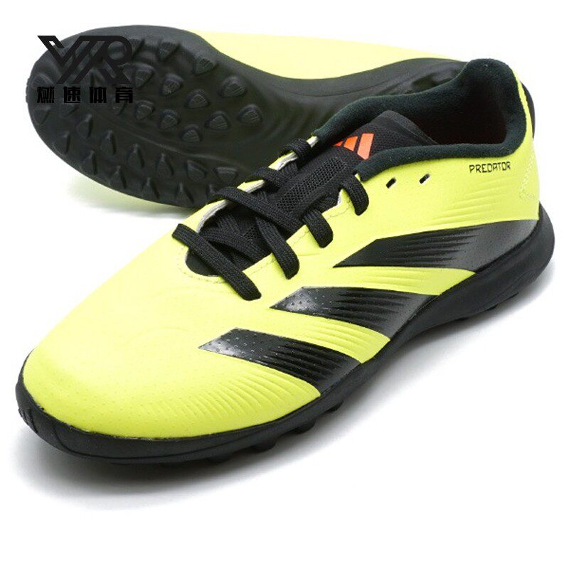 阿迪达斯足球鞋青少年TF猎鹰大童碎钉人造草坪运动鞋IG5444