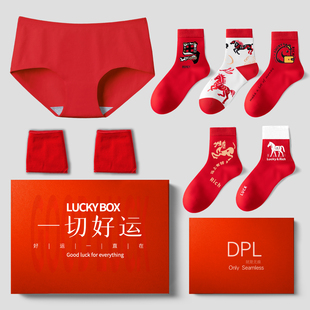 DPL 中筒袜子女纯棉长袜马年内衣礼 LUCKYBOX本命年大红色女士内裤