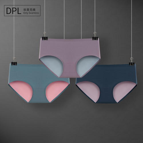 DPL极简风双面莫代尔女士内裤