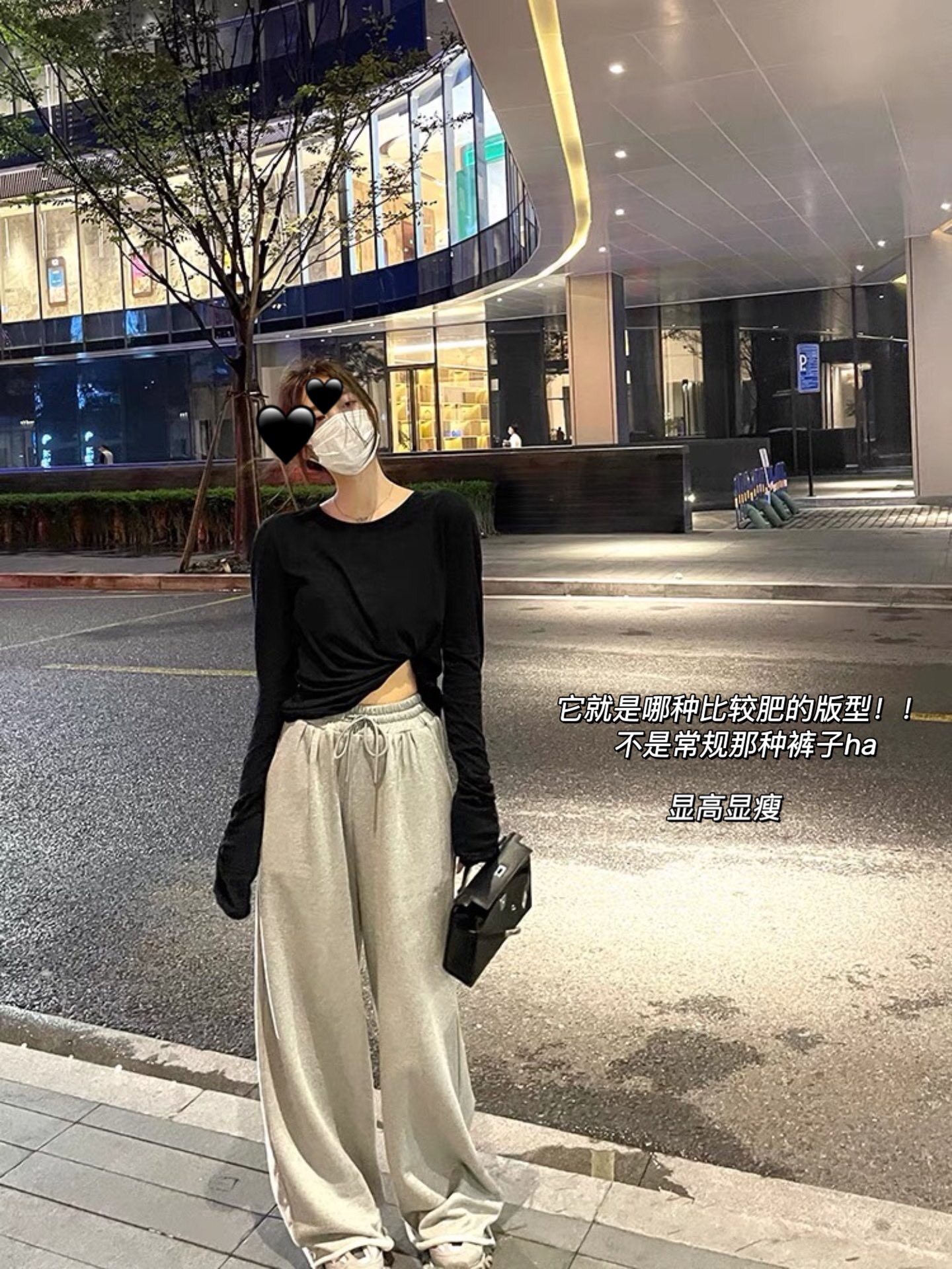 2023 小众设计师同款 超级遮肉宽松休闲范儿 垂感大肥腿裤