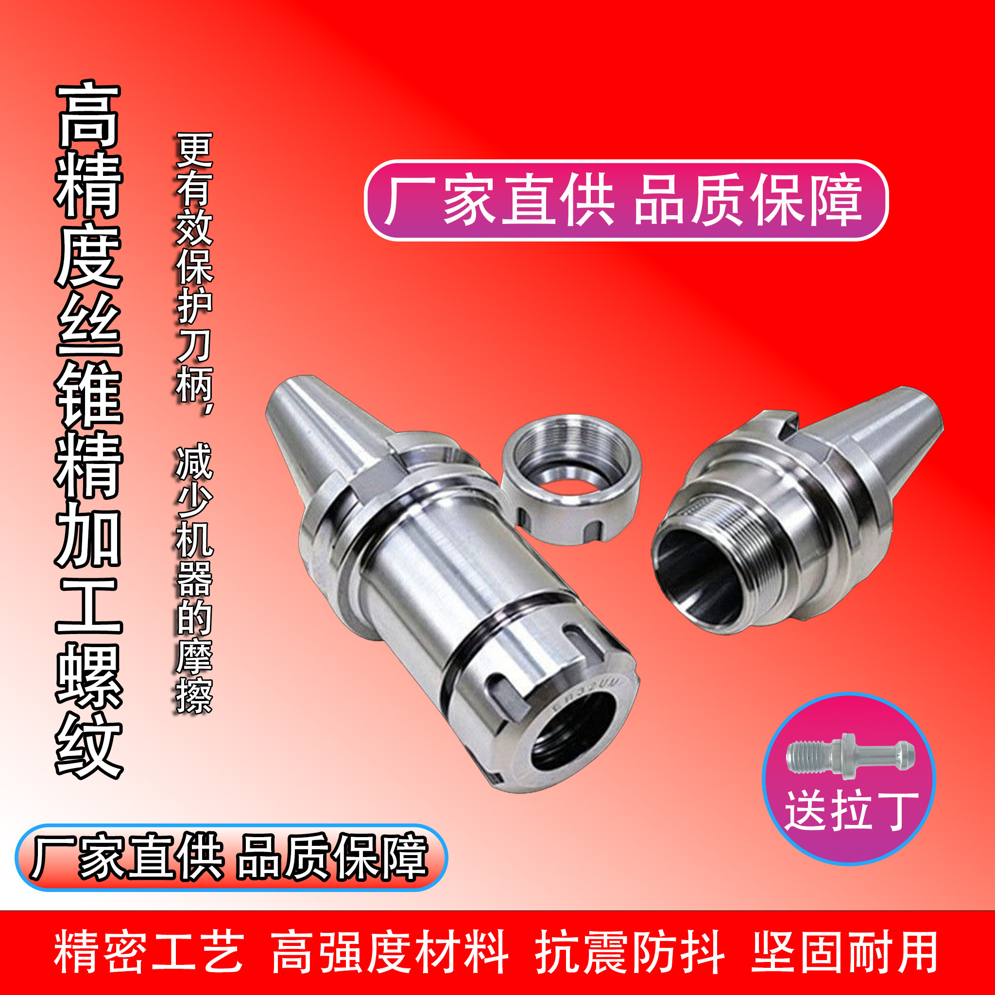 可发顺丰BR4030ER系列现货速发