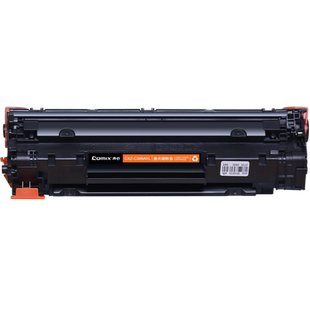 齐心CXPT-C388A硒鼓碳粉适用惠普HP P1007/1008/1106/1108 打印机M1136/1213/1216/1219/1219易加粉墨126/128