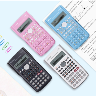 齐心C-82MS学生考试科学计算器大学生一建二建考研会计专用大学财管多功能机器公务员中学初中生函数计算机