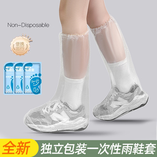 一次性雨鞋套雨衣成人户外登山旅行便携加厚长款全身防暴雨裤腿套