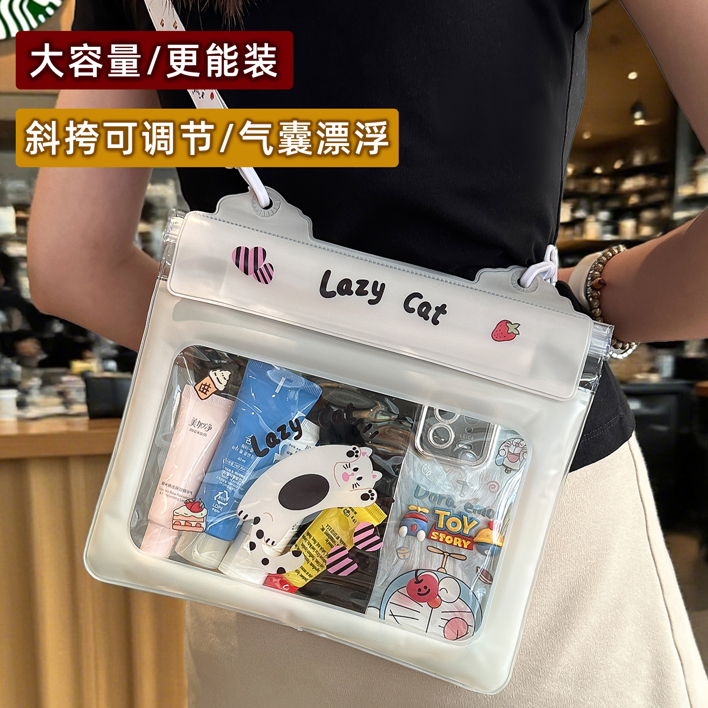大容量手机防水袋可触屏拍照游泳潜水套漂流气囊腰包可充电可斜挎