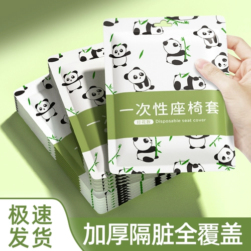 Кресло, самолет, поезд, подушка для путешествий, увеличенная толщина