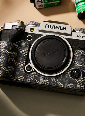 适用富士xt5保护套xt50皮套xt30二代相机套xm5半套X100vi底座壳子