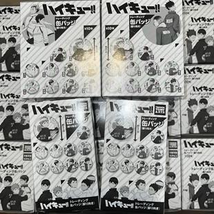 日谷现货 TTA 回首 回望 回眸 吧唧徽章 抱盒 周边