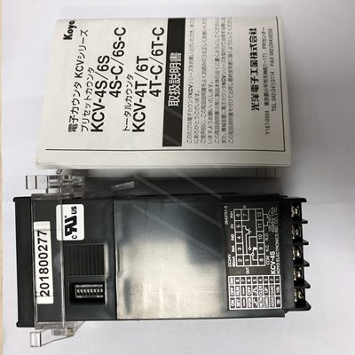 订货 日本进口KOYO光洋计数器KCV-4S