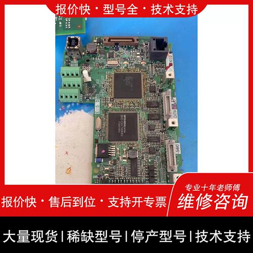 议价 维修议价【百瑞自动化】BC186A750G59、G58、G54、A70CA56