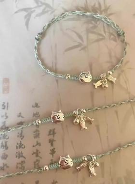 小红书同款绿色猫鱼编织手绳女小众气质小清新显白高颜值猫咪手链