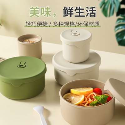 式硅胶饭盒大容量便当盒可微波炉