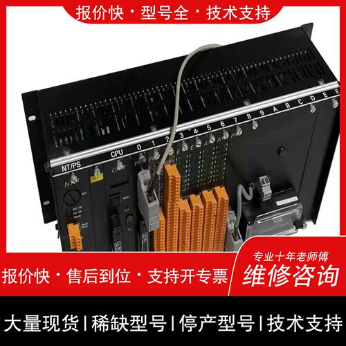 议价 维修B&R多控NT43+PP40+CP60+PE82+PT81+【北一商行】