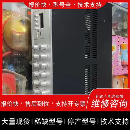 议价 维修议价直拍不发:EODEXO功放机 T-150MT 实物如图一般 便宜