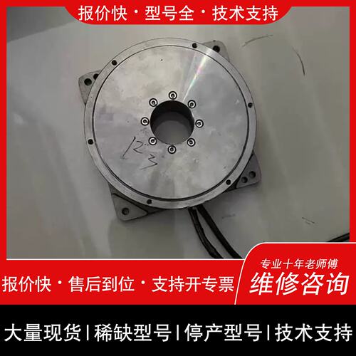 议价 维修CKD喜开理AX4009TS-DM04-S-U0+DD马达
