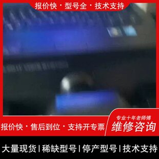 议价 维修议价赛钛客Saitek YOKE民航飞行摇杆 飞行舵维修