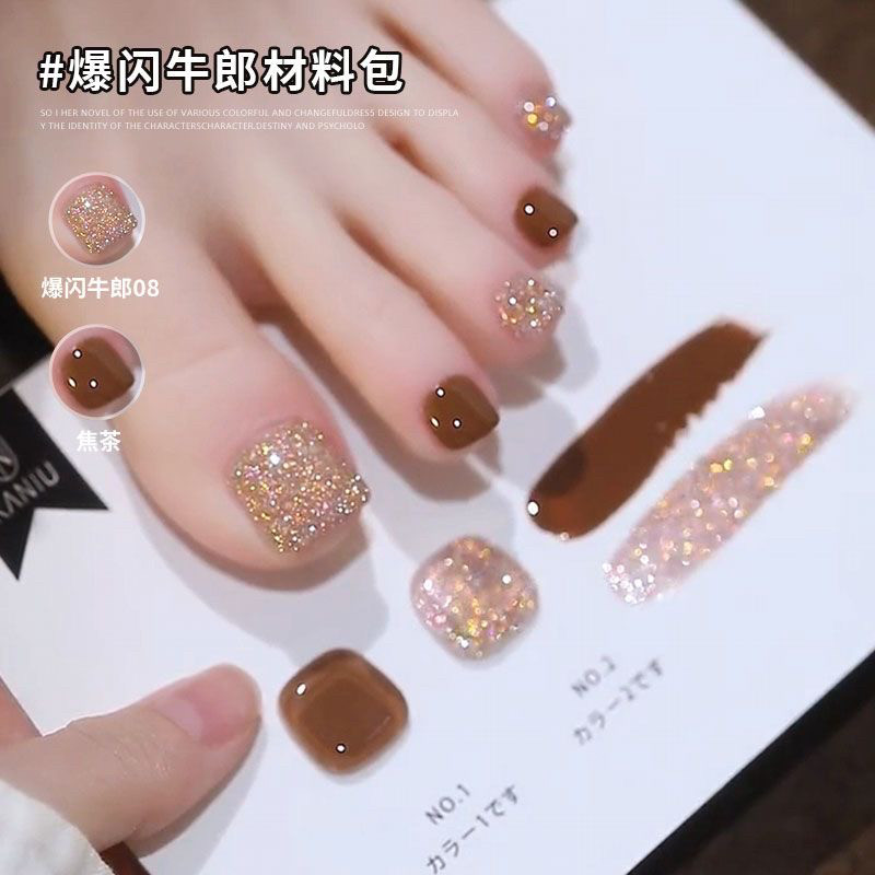 爆闪亮片璀璨星光脚趾甲指甲油胶2025年新款流行夏天显白美甲套装