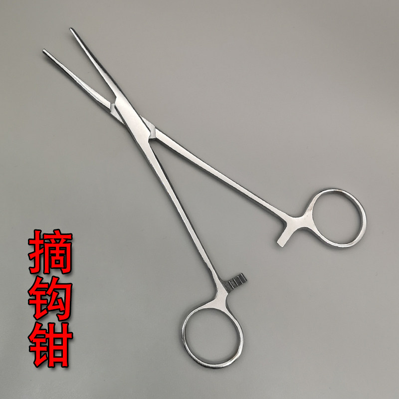 不锈钢深喉取钩钳摘钩钳 加长弯头脱钩器 弯嘴止血钳钓鱼路亚钳子