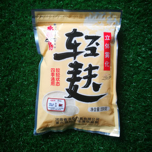 鱼膳房饵料比重增加雾化正品轻浮