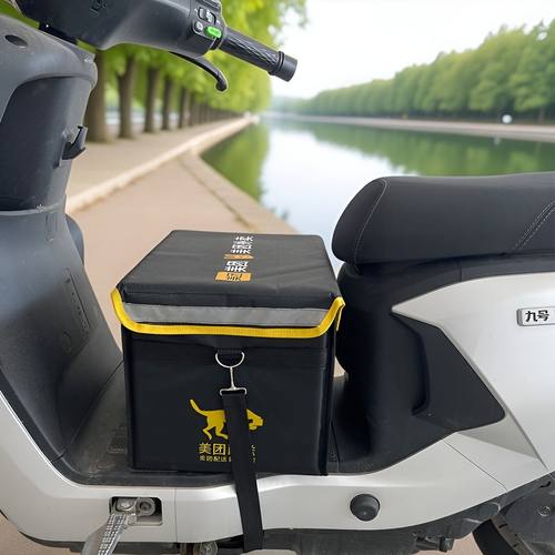 美团外卖箱30L防水骑手送餐箱