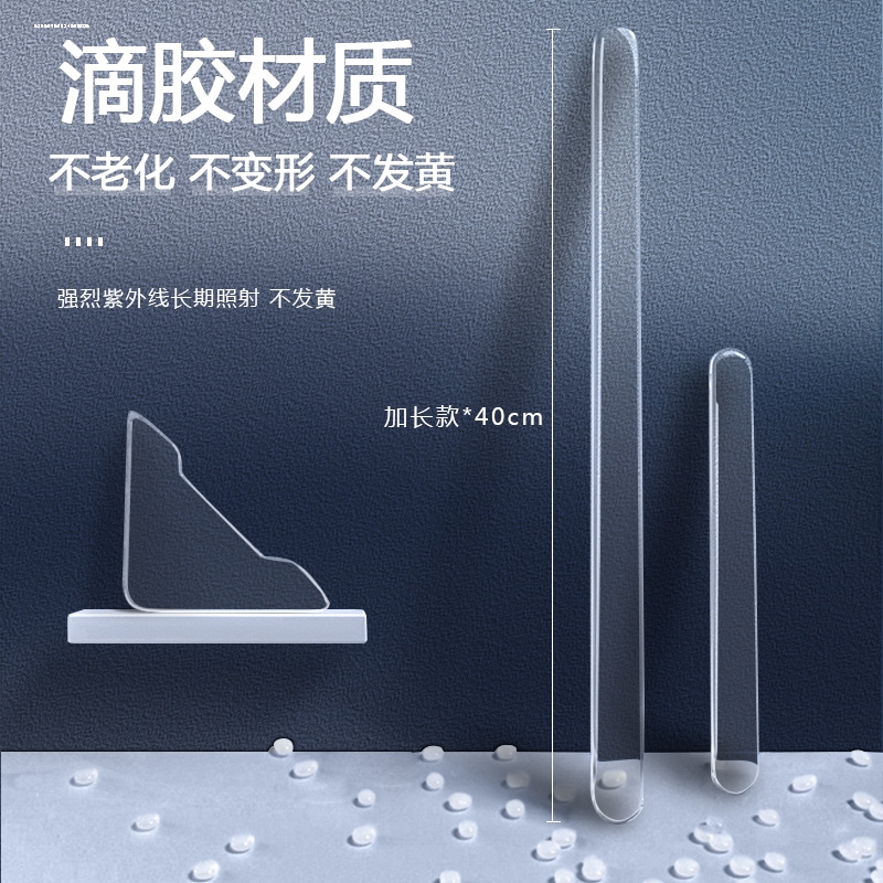 车门防撞条保护门边加长加厚防刮蹭贴硅胶汽车开门防磕碰防撞神器