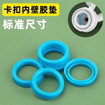 洗衣机进水管软管接头密封垫片密封圈进水口橡胶硅胶圈密封圈配件