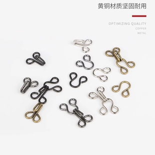 迷你风纪扣娃衣钮扣内衣扣隐形搭扣暗扣配件DIY辅料金属弹簧领钩