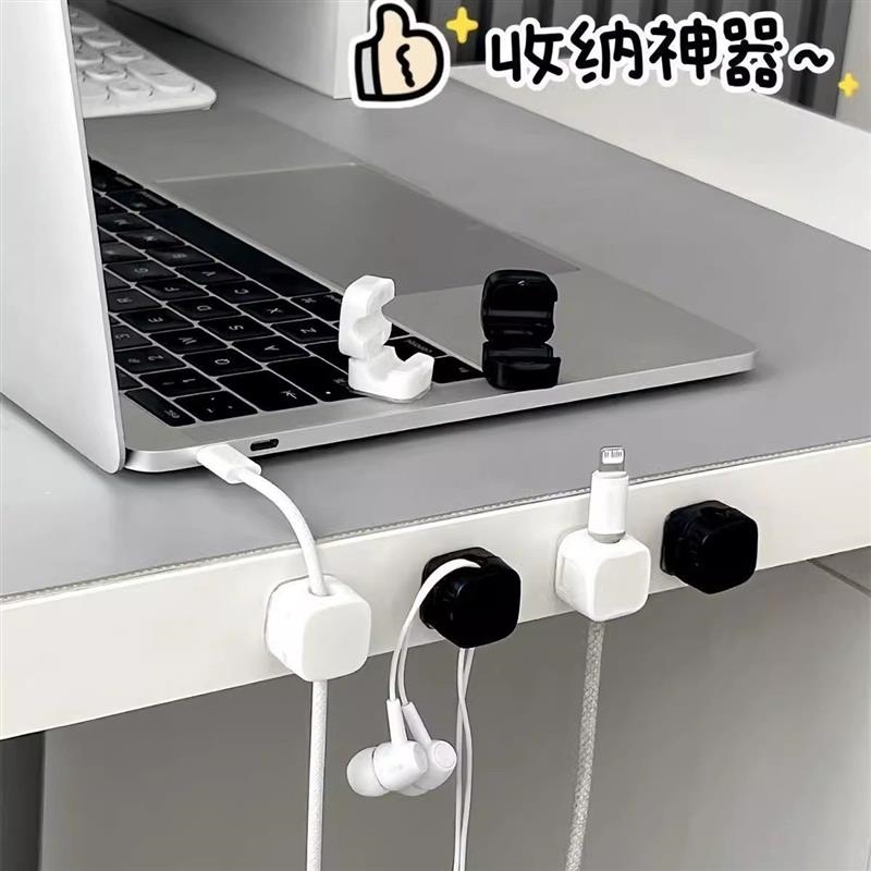 理线器理线器桌面车载数据线手机充电线夹固定神器桌面理线整理器
