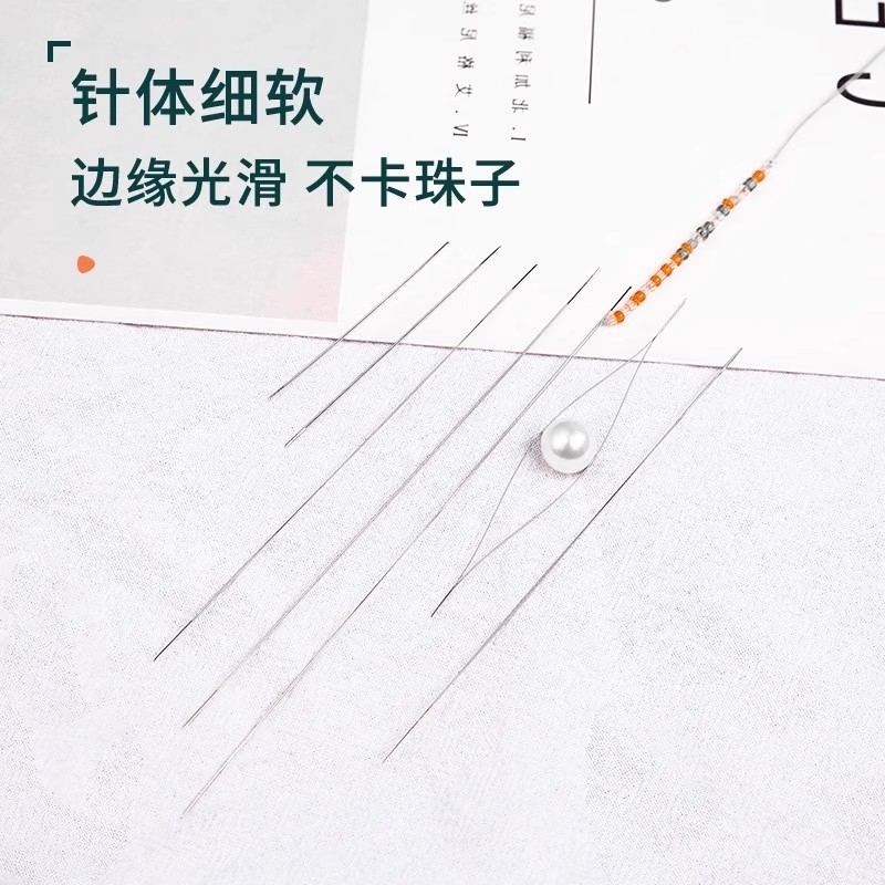 文玩工具手串穿线穿绳神器珍珠针穿珠子的钢丝引线手工串珠专用针