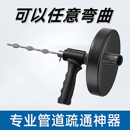 厨房下水道疏通神器通厕所神器一炮通管道专用工具新型马桶疏通器