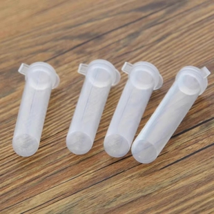 十字绣针的缝纫机机针瓶针筒试管型带帽收纳瓶缝纫针收纳瓶缝纫针