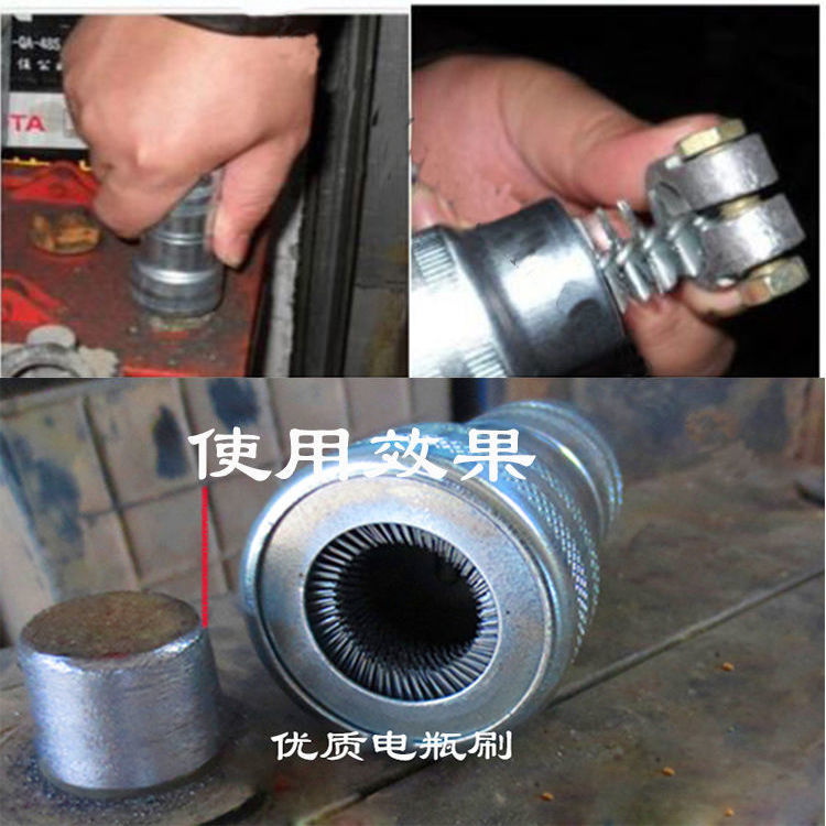 车蓄电池钢丝刷 电刷 桩头刷电瓶清洁工具接汽线柱清瓶理打磨刷桩