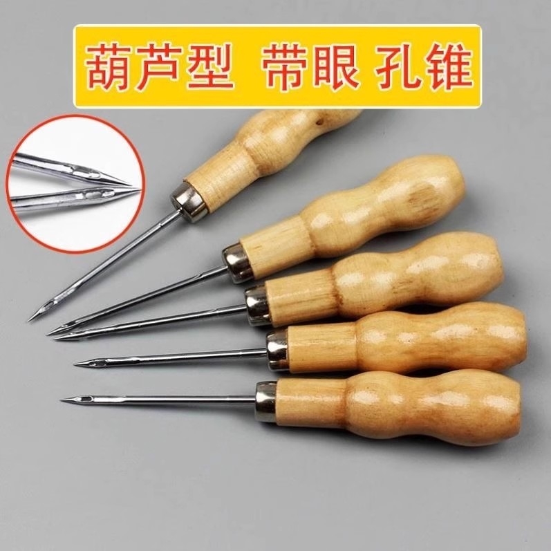财务装订木柄锥子手动装订针凭证装订钻子文具账锥钩锥钩针带钩针