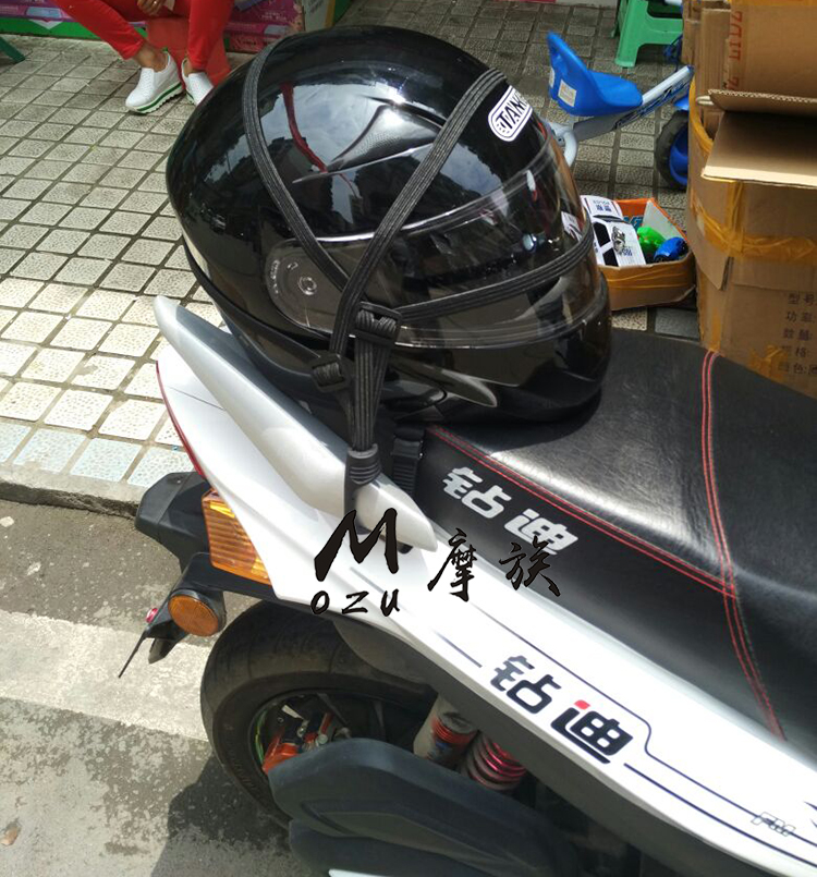 摩托车绑带弹力绳捆绑带跑车头盔绳松紧绳自行车行李绳后座固定绳