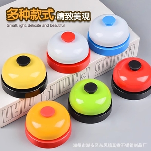 手按铃铛传唤铃叫人宠物按铃可爱饭店前台上菜餐桌铃手拍按铃摇铃