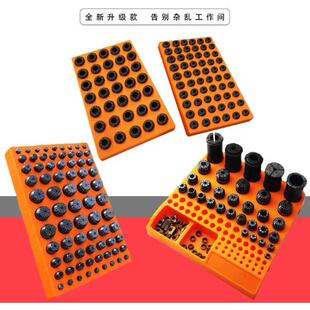 BT30刀柄 刀具收纳盒 钻头架 铣刀架 钨钢铣刀 适合铣床 电脑锣