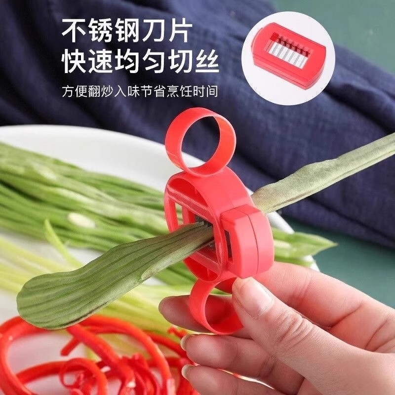 豆角切丝器厨房切菜器家用轻便厨房多功能刨丝刀大号切豆角丝神器