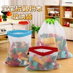 束口袋洗脸巾收纳袋玩具鞋子礼品网袋抽绳袋玩具收纳袋抽绳束口袋
