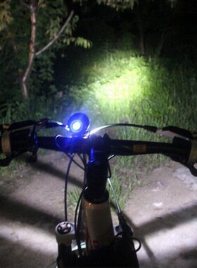自行车前灯山地车野钓灯夜骑装备单车车前高亮警示照明头灯夜行灯