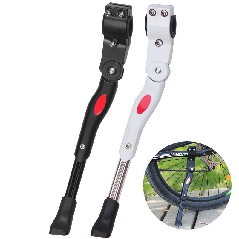 自行车脚撑停车架铝合金边支撑单车后支山地车侧支撑梯支撑配件