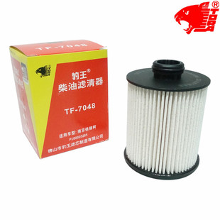 豹王适配依维柯得意欧胜国六柴滤F1CA 8140 TD17柴油滤芯格燃油滤
