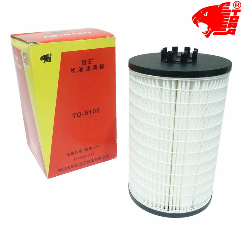 豹王适配解放J6L 小J6大柴道依茨 4DK 1012025-A12机滤机油滤芯格