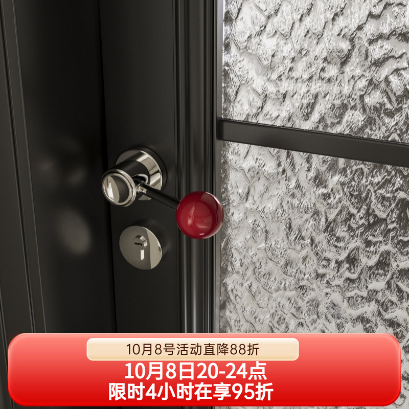 莫兰法式复古球形门把手银白色磁吸静音极简红色家用房门锁