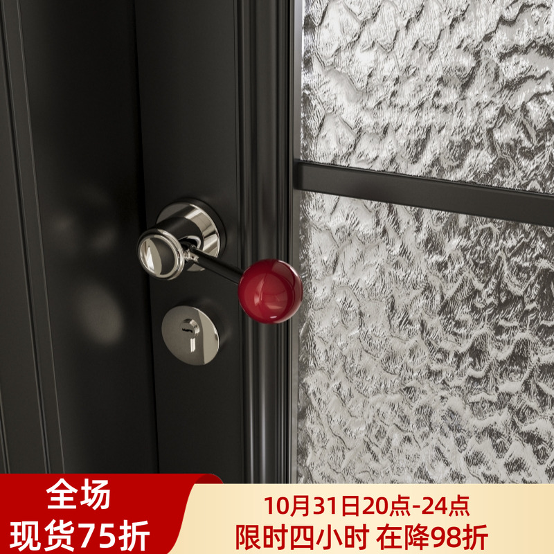 莫兰法式复古球形门把手银白色磁吸静音极简红色家用房门锁