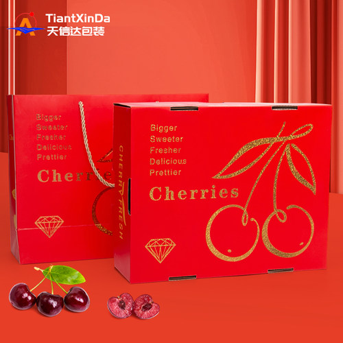 烫金钻石3斤5斤红色车厘子礼盒