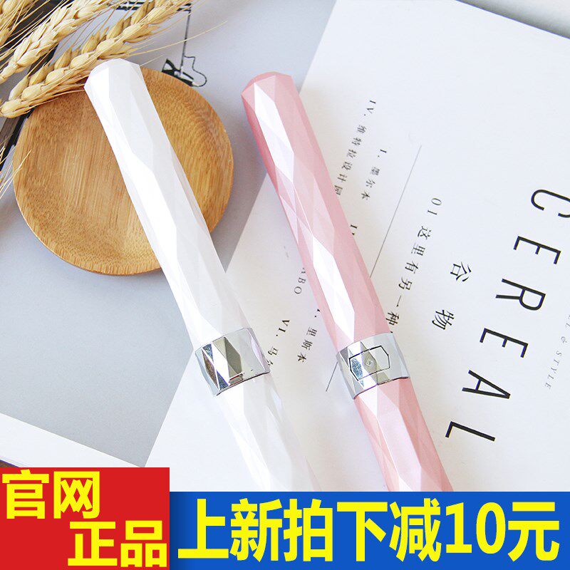 抖音同款日本猫咪电动牙刷acscolimida防水声波套装除口臭ipx7|ruв категории личный уход/Здравоохранение/массажное оборудование, полости рта, электрическая зубная щетка - от Buy2taobao.com для оказания профессиональной услуги покупки агента Taobao