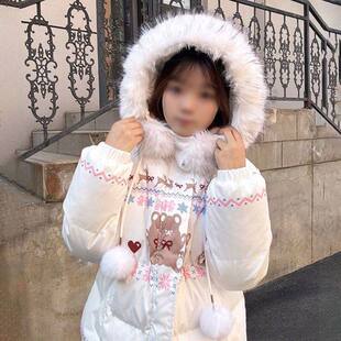 小众时尚甜酷学院风费尔岛雪花棉服冬日新款氛围感减龄外套女