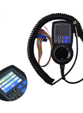 mach3数显电子手轮NVEM NVUM EC300EC500UC300串口通信带坐标显示
